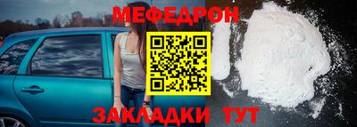 apvp Кумертау