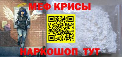 метадон Ливны