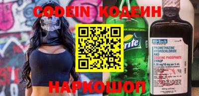 spice Кулебаки