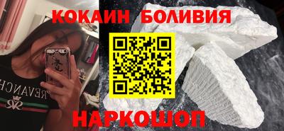 гидропоника Лесосибирск