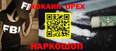 крисы Кунгур