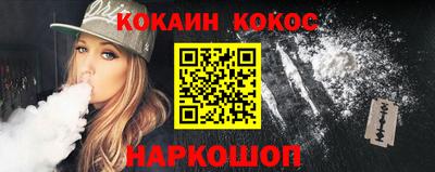 spice Кулебаки