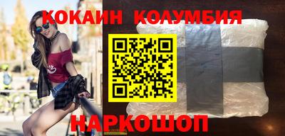 apvp Кумертау