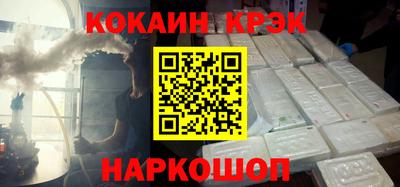 гидропоника Лесосибирск