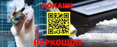 apvp Кумертау