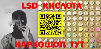 метадон Ливны