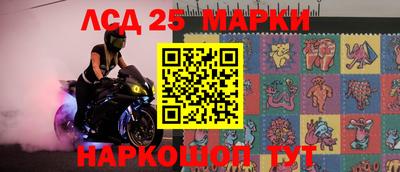 крисы Кунгур