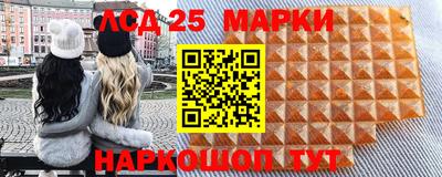 apvp Кумертау