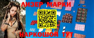 крисы Кунгур