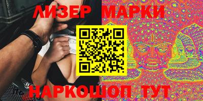 apvp Кумертау