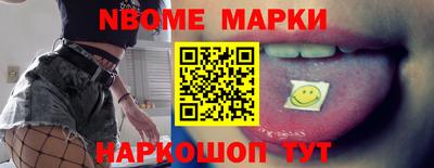 apvp Кумертау