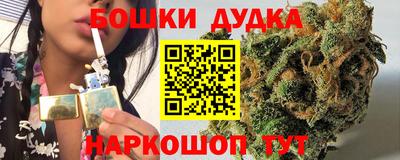 spice Кулебаки