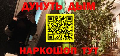 spice Кулебаки