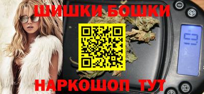 spice Кулебаки