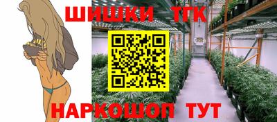 spice Кулебаки
