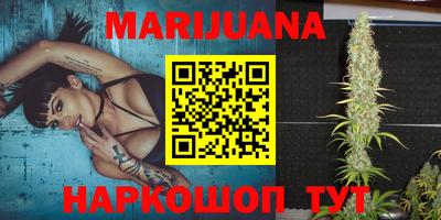 apvp Кумертау