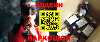 гидропоника Лесосибирск