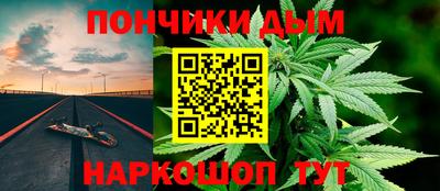 метадон Ливны