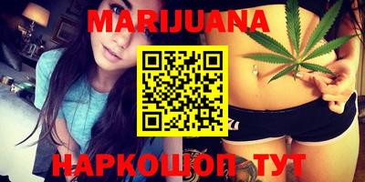 крисы Кунгур