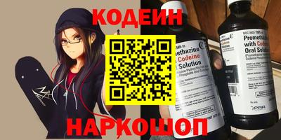 крисы Кунгур