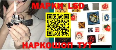 кокс Ликино-Дулёво