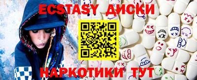 apvp Кумертау