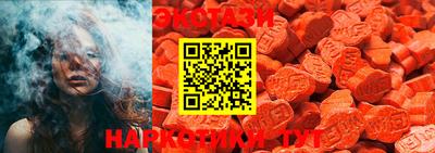 spice Кулебаки