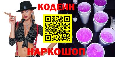 apvp Кумертау