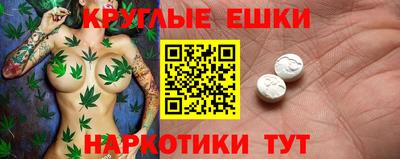 spice Кулебаки