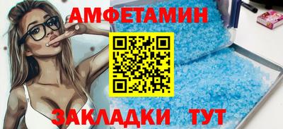 apvp Кумертау