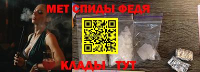 кокс Ликино-Дулёво