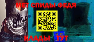 гидропоника Лесосибирск