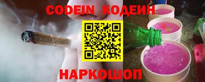крисы Кунгур