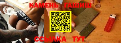 метадон Ливны