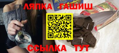 apvp Кумертау