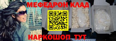 кокс Ликино-Дулёво