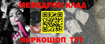 apvp Кумертау