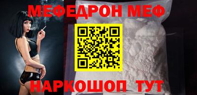 гидропоника Лесосибирск