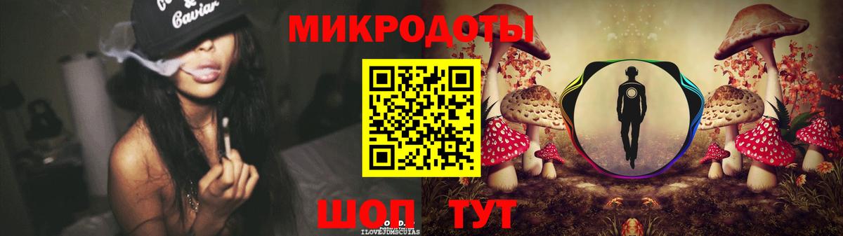 Галлюциногенные грибы мухоморы Вятские Поляны